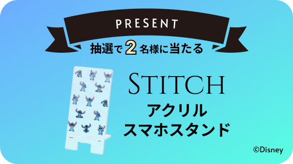 ファンタスピーク6月のイベントプレゼント②：アクリルスマホスタンド
