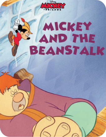 ディズニーファンタスピーク ストーリー『ミッキーと豆の木』