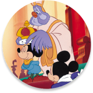 ディズニーファンタスピーク ストーリー『ミッキーの王子と少年』