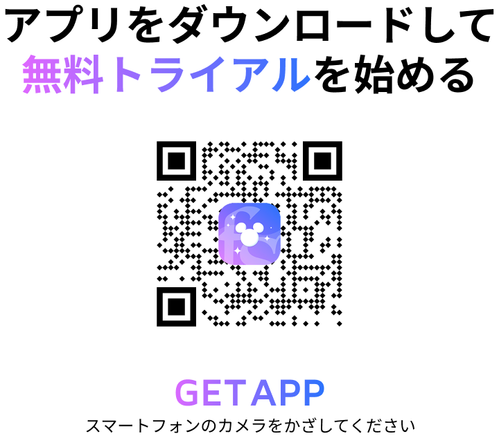 QRコード